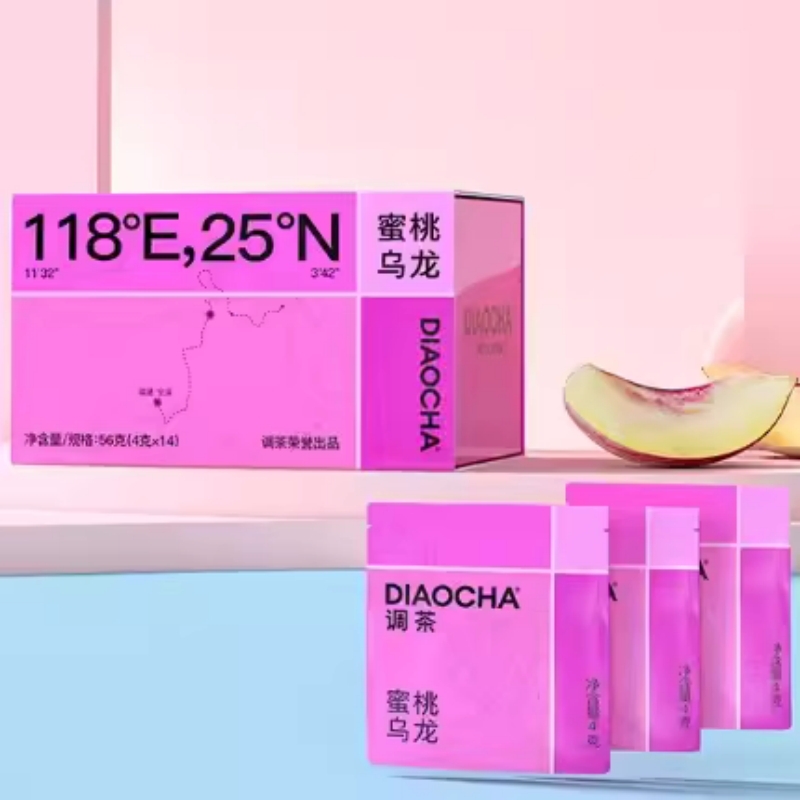 签到【买一赠一】蜜桃乌龙茶4g*14袋