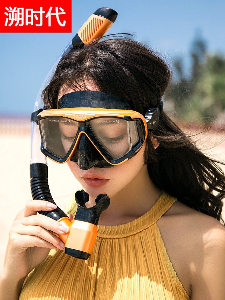Diving Mirror Snorkeling Triple Treasure Suit Underwater straws Near-view eye mirror diving mask Swimming equipped snorkeling mirror