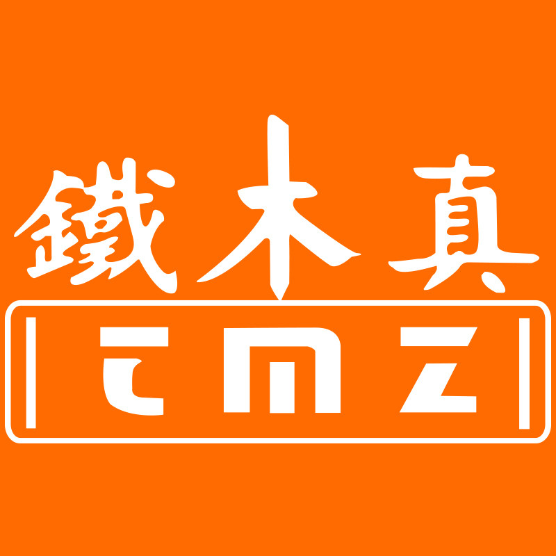 铁木真旗舰店的LOGO