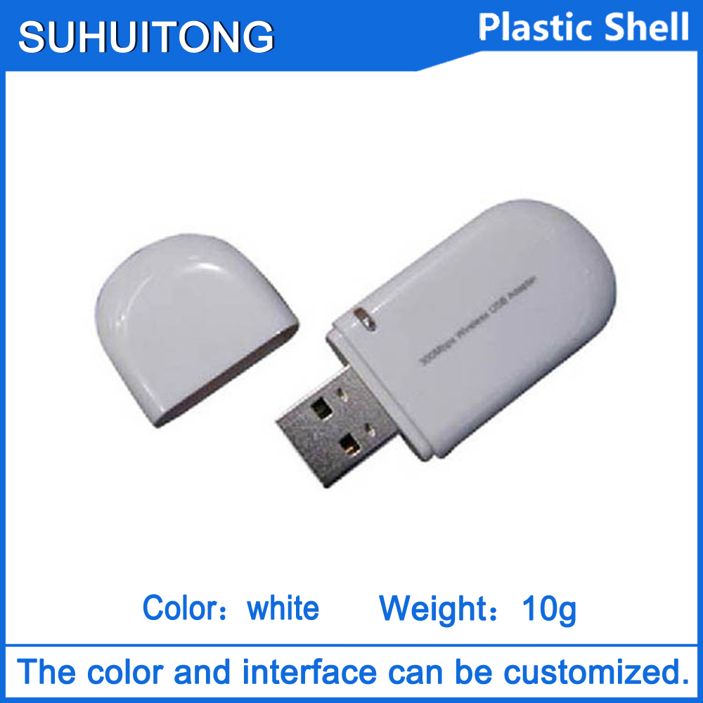 Wireless network card shell mobile phone Bluetooth music receiver transmitter shell manufacturer direct sales