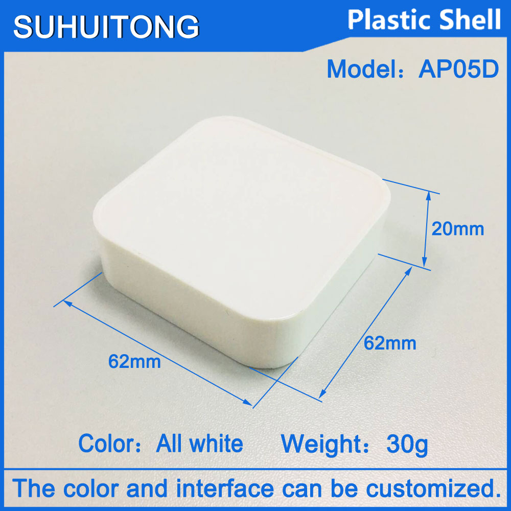 Wireless router shell portable wireless AP shell smart home shell mini router wifi shell