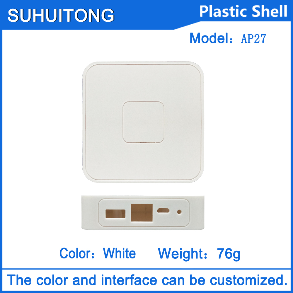 Wireless Gateway Network Player Wireless Routing Smart Home Controller Power Plastic Housing-Taobao