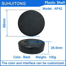 Universal remote control plastic shell Infrared transponder Smart home control end plastic shell