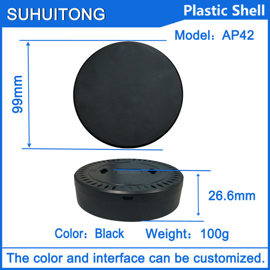 Universal Remote Control Plastic Shell Infrared Transponent Smart Home Control Terminal Plastic Shell