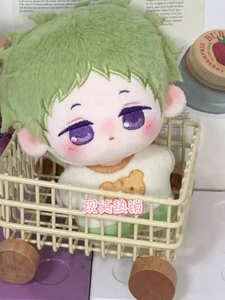 TF家族四代王橹杰公仔，蚕豆体棉花娃娃10cm超萌来袭_棉花娃娃_淘宝游戏网