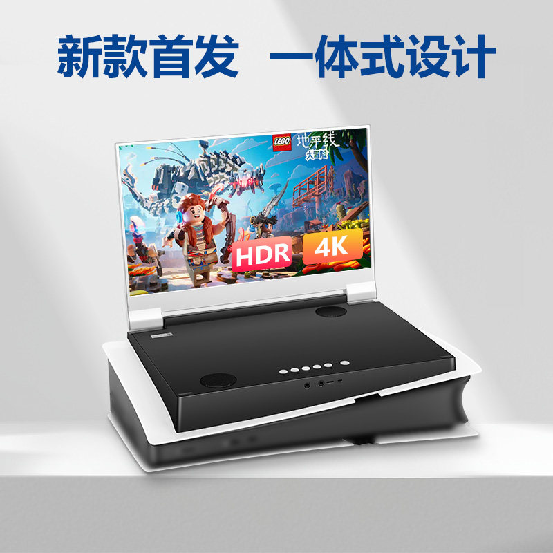 SF Express Бесплатная доставка Портативный монитор G-STORY для PS5, выделенный для мобильных устройств с разрешением 4K 15,6 дюймов, удобный для воспроизведения Изображение 1