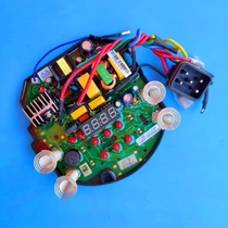 Original Joyoung soymilk machine D258SG D288SG D268 D210 H8 motherboard power board computer control board