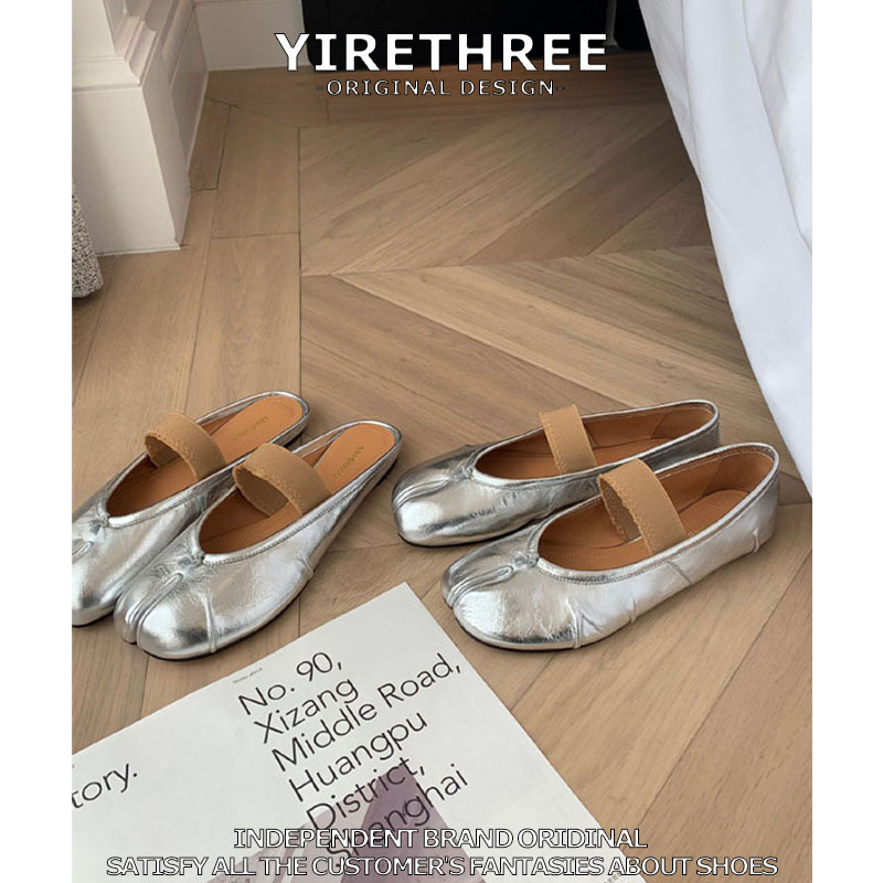 Sheepskin Women's Summer Flat Shoes with Lazy Slip-On Style, French Pig's Trotters Split-Toe Half Slippers, Large Size Women's Shoes 41-42-43