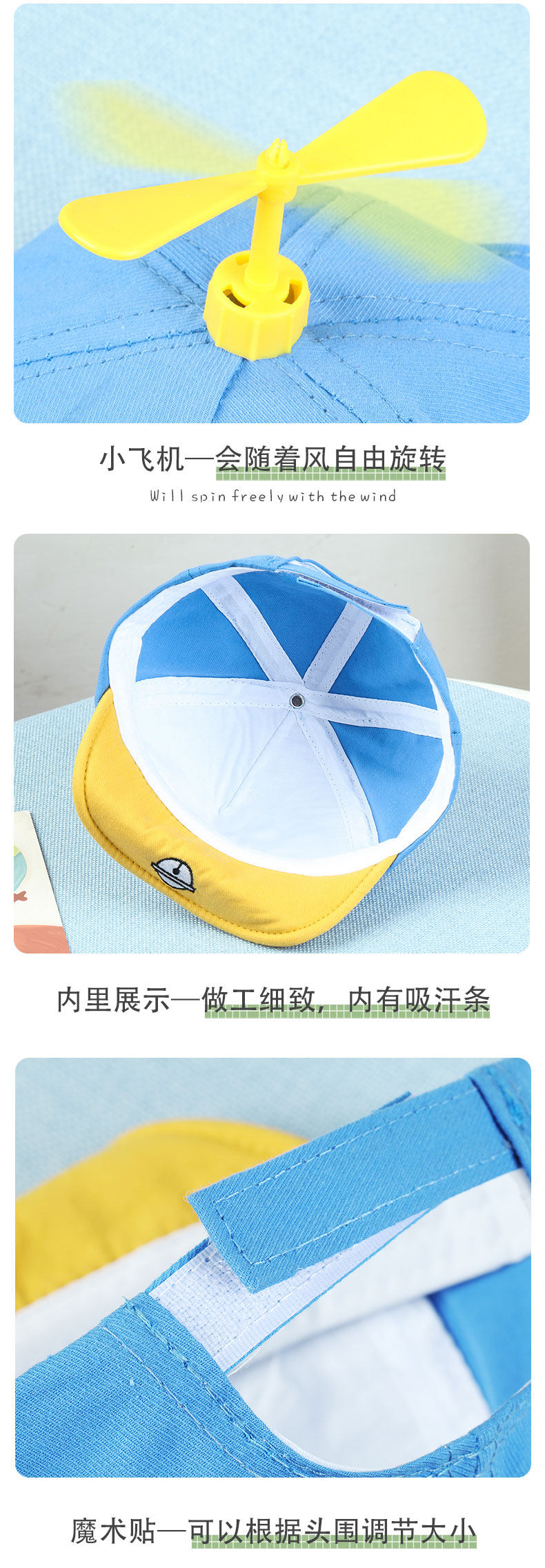 嘟佐 婴儿夏季薄款防晒鸭舌帽儿 图5