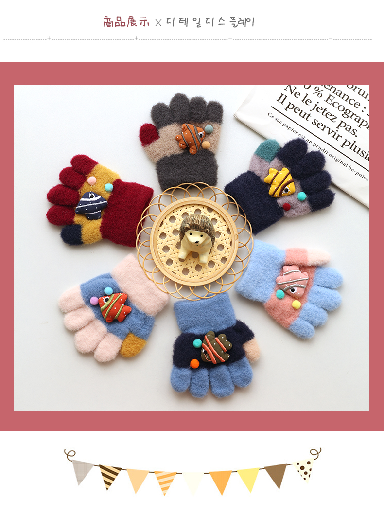 Children's gloves five finger split finger baby autumn and winter cute fashion boys and girls students thickened 1-3 years old 2 Warm children
