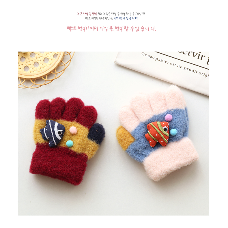 Children's gloves five finger split finger baby autumn and winter cute fashion boys and girls students thickened 1-3 years old 2 Warm children