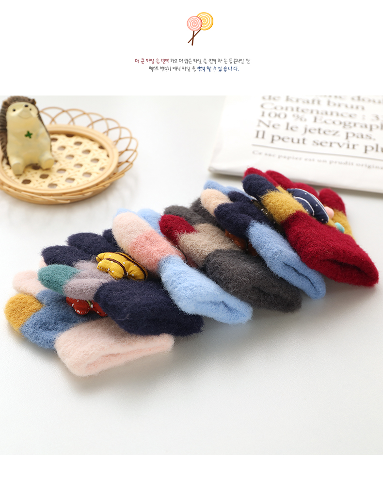 Children's gloves five finger split finger baby autumn and winter cute fashion boys and girls students thickened 1-3 years old 2 Warm children