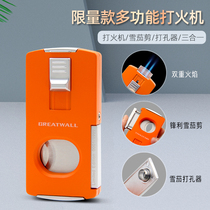 Great Wall Lafuli co-branded cigar cutter and lighter limited edition metal double fire three-in-one with hole punch