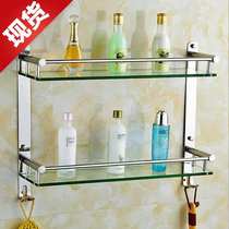 Bathroom 304 Stainless Steel Mirror Front Shelf Bath Toilet Shower Room Double Glazed NEW PINT OF SHELF