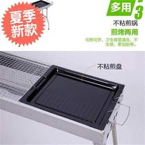 New outdoor big number portable barbecue grill Home Stainless Steel Grill charcoal 2235 More Tools Carbon toasting