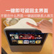 Smart Care Device for the Elderly, Smart Screen, Companion Camera, Video Call, Two-Way Intercom, Visual Monitoring, Remote