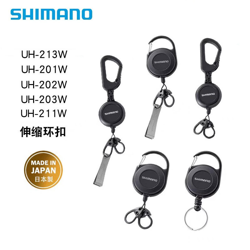 Shimano Retractable Loop Fishing Supplies Multi-Functional Buckle Anti-Lost Retractable Buckle Uh-213W with Line Cutter