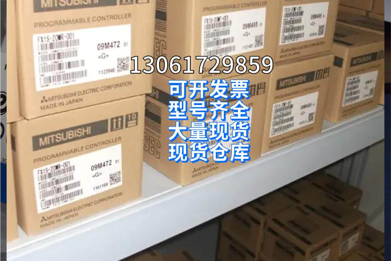 Bargaining spot OPTEX sensor Z2T-2000N sensor E3T-FT12 E3Z-LS81 shot