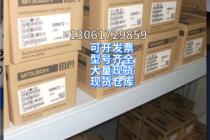 Bargaining spot OPTEX sensor Z2T-2000N sensor E3T-FT12 E3Z-LS81 shot