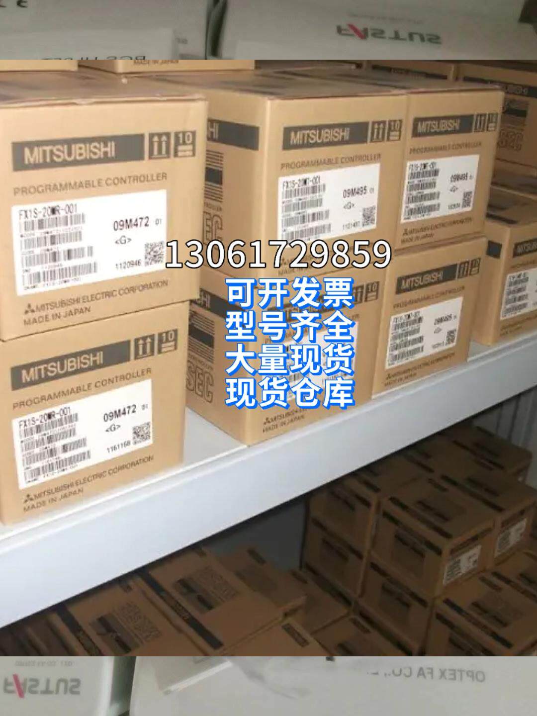 Bargaining spot bargaining price OPTEX Otaisi sensor BGS-HL05T original