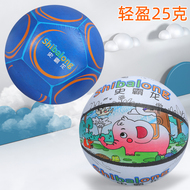 Đồ chơi đá bóng 2 người Bóng nhẹ trẻ em câm 3 em bé 2 bóng đồ chơi 1 em bé một tuổi bóng da bóng bóng mềm bóng bán nhẹ bóng 4 bóng bàn bi lắc