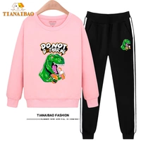 YW Red 360 Cola Dinosaur + CK Black 244KB Cola Dinosaur