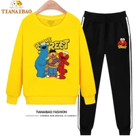 YW Huang 088 Sesame REET+CK Black 095 SESAME Street