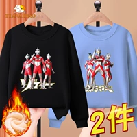 Ryw Black 477 Ultraman № 16 + Ultraman № 12