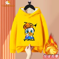 Rlw желтый 493 тыквенная утка