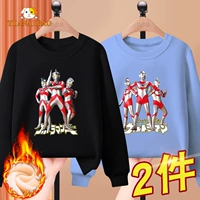 Ryw Black 473 Ultraman № 12 + Indigo 474 Ultraman № 13