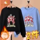 Ryw Black 473 Ultraman № 12 + Indigo 474 Ultraman № 13
