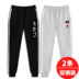 Chàng trai quần mùa xuân và mùa thu 2020 trẻ em mới sweatpants bông childrens trẻ em vừa quần áo giản dị quần triều. 