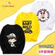 Boys dài sleevet t-shirt bông cotton vào mùa xuân và mùa thu mỏng đáy áo 2020 mùa xuân váy mới cho trẻ em trung bình và lớn cậu bé đầu siphone 9.