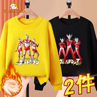 Ryw Yellow 474 Ultraman № 13 + Black 475 Ultraman № 14
