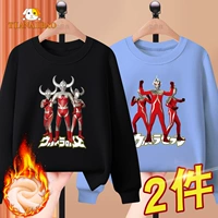 Ryw Black 480 Ultraman № 19 + Ultraman № 18