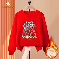 Ryw Red 479 Ultraman № 18