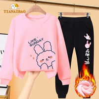 Ryw Pink 445 как кролик+RCK Black 278KB Красный розовый кролик