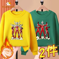 Ryw Yellow 480 Ultraman № 19 + Dark Green 479 Ultraman № 18