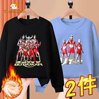 Ryw Black 479 Ultraman № 18 + Ultraman № 16