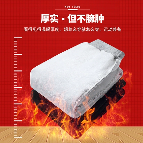 Осенний демисезонный комплект, детская утепленная толстовка, подходит для подростков, в корейском стиле, в западном стиле, популярно в интернете