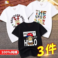 DT Black 049ly Monkey+White 010 голова лося+белый 029 Hero Power