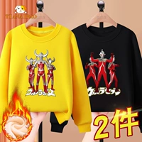 Ryw Yellow 480 Ultraman № 19 + Ultraman № 18