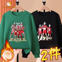 Ryw Dark Green 479 Ultraman № 18 + Black 477 Ultraman № 16
