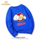 CT Royal Blue 469 № 8 Орман