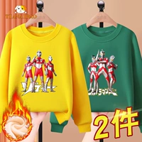 Ryw Yellow 477 Ultraman № 16 + Dark Green 473 Ultraman № 12