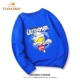 CT Royal Blue 468 № 7 Orman