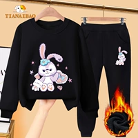Ryw Black 444lan Flower Zi Rabbit+RCK Black 438Kblan Flower Zi Rabbit