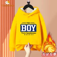 Rlw huang 062 boy cardence