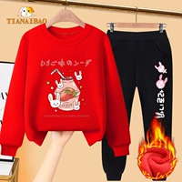 Ryw Red 442 кроличья кокосовая соломенная ягода+RCK Black 278KB Red Pink Rabbit