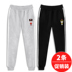 Chàng trai quần mùa xuân và mùa thu 2020 trẻ em mới sweatpants bông childrens trẻ em vừa quần áo giản dị quần triều. 